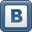 Поделиться ссылкой в ВКонтакте